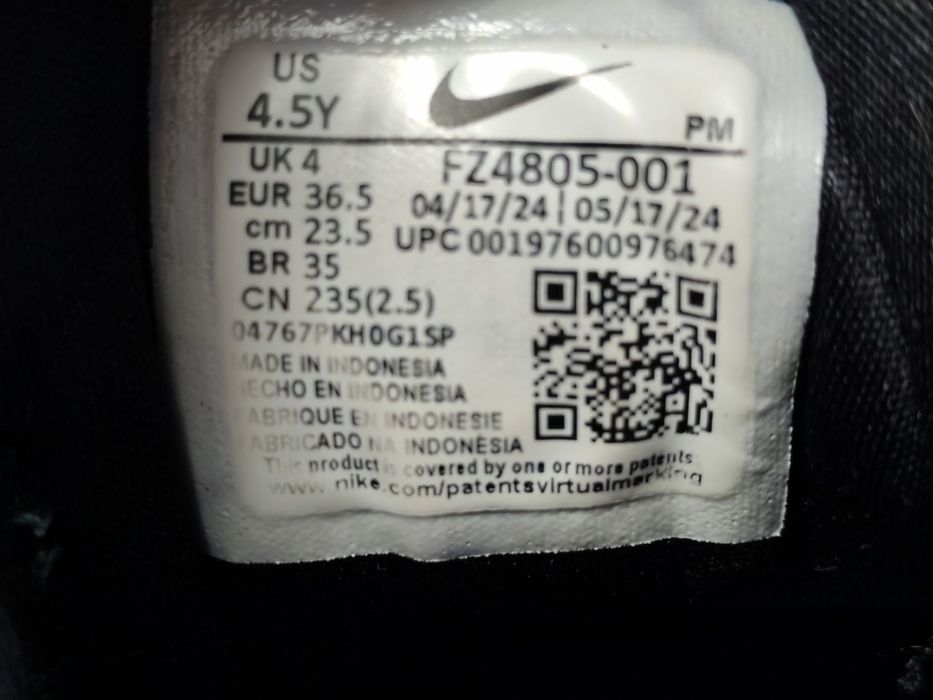 Кроссовки Nike Revolution 7