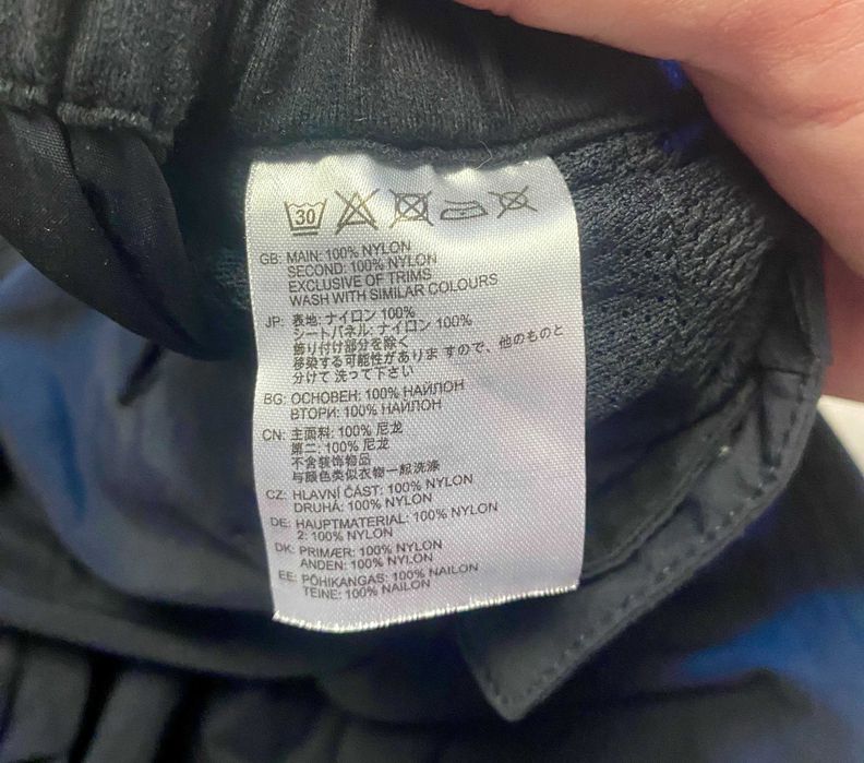 Мужские штаны Montane Terra Pants