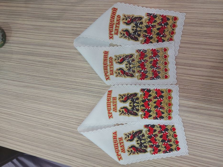 Весільні рушнички