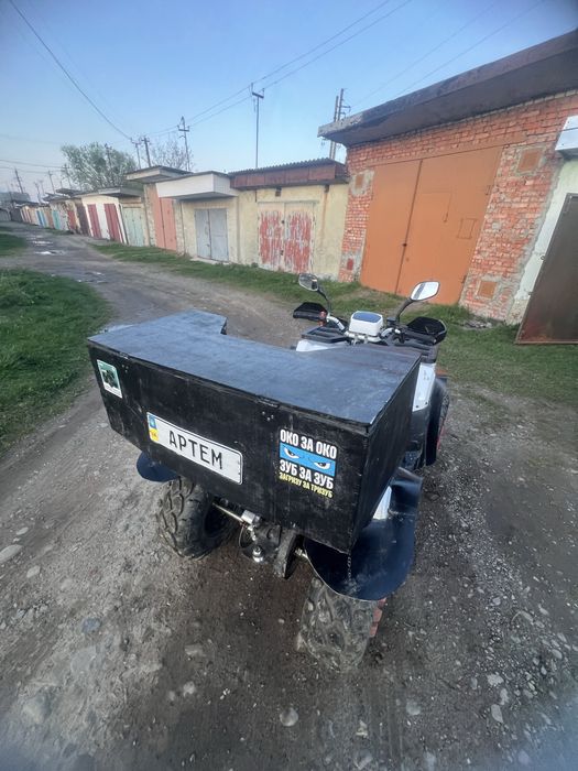 Продаю квадроцикл Форте бравес 200