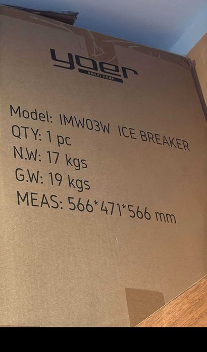 Kostkarka na gwarancji