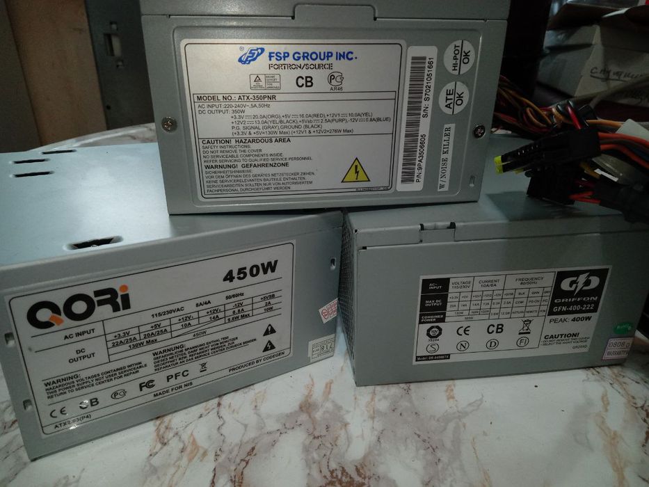 Комплект БЖ 350W-450W одним лотом або окремо (FSP, QORI, Griffon)