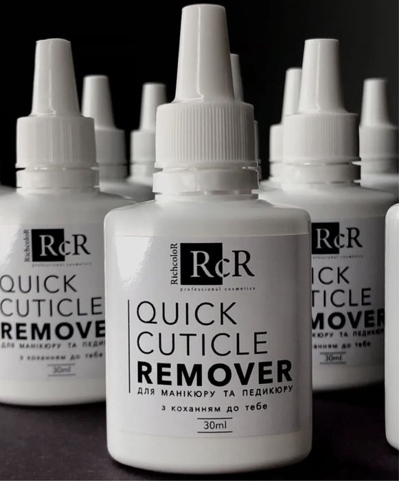 Ремуверы для кутикулы Kodi, Heart, Richcolor лужний, Yo nails