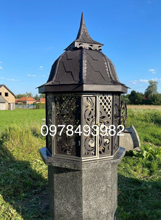 Дашок верх криниця цембриня