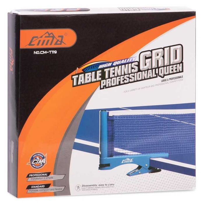 Сітка для настільного тенісу CIMA CM-T119