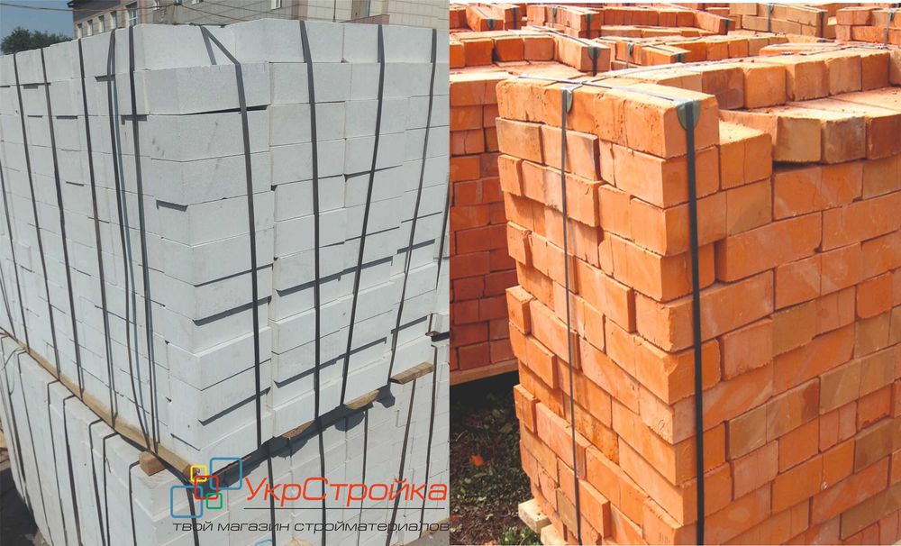 Кирпич рядовой красный, белый силикатный. Скидки.