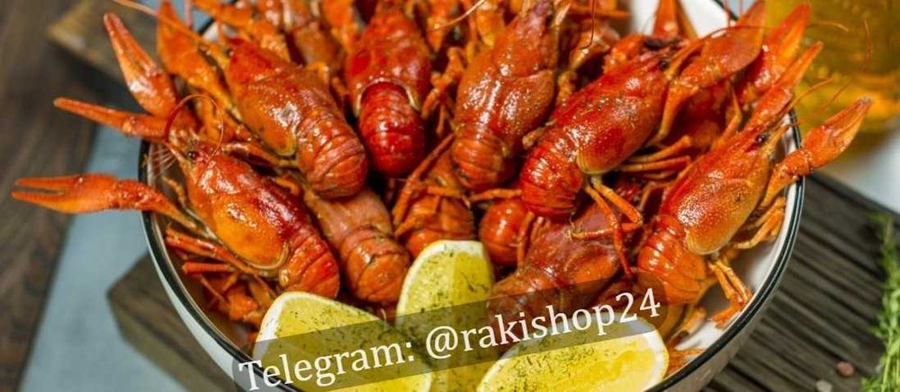 Найсмачніші раки з ікрою.