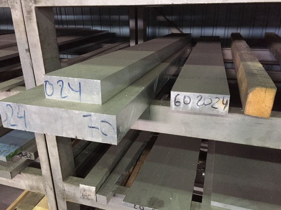 алюміній труба 46х2  ф160х10 ф220х35 ф460х45
 листи заготовки дюраль