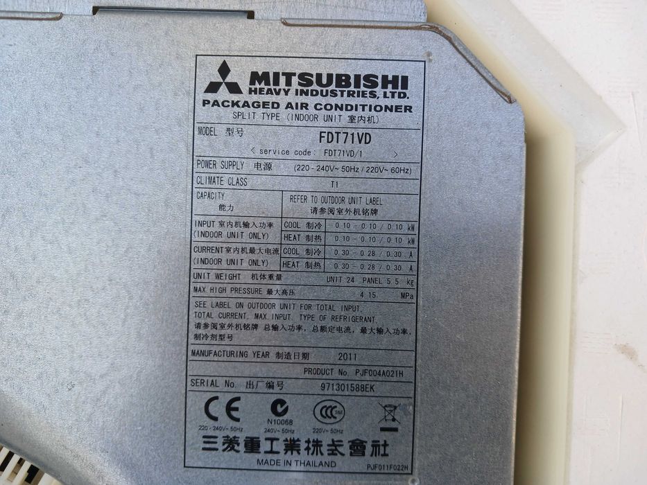 Инверторный кассетный кондиционер Mitsubishi 24 (80 м.кв)! Монтаж!