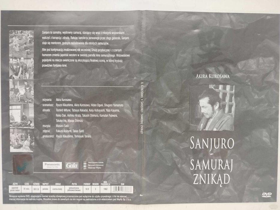 Sanjuro Samuraj znikąd Akiro Kurosawa DVD polski lektor dramat przygod