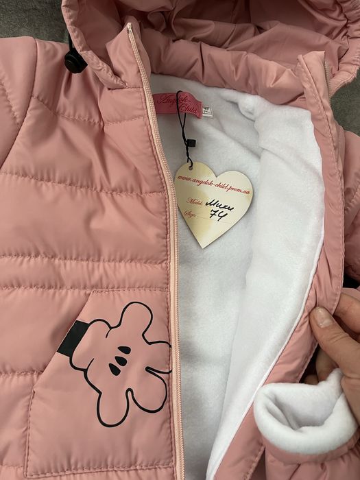 Дитячий комбінезон для дівчинки