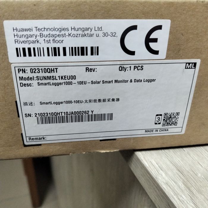 Smart loger huawei