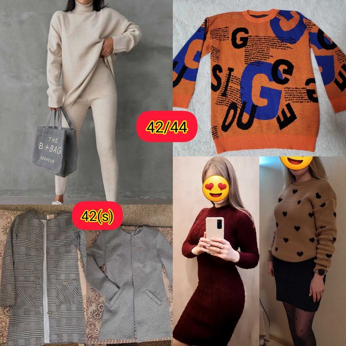 Зимові костюми, кофти,піджаки