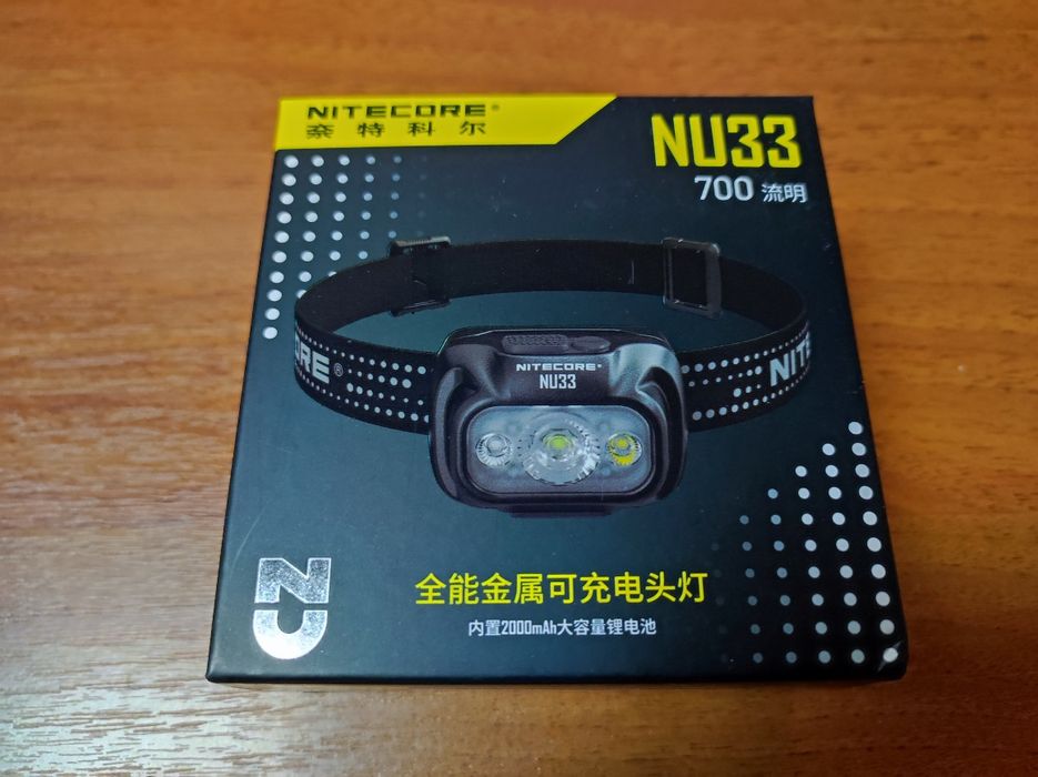Налобний ліхтар Nitecore NU33