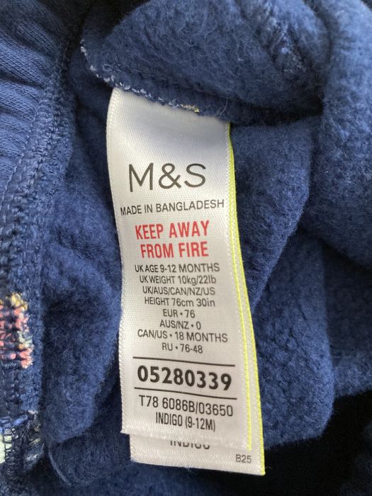 Spodnie dresowe 74/80 M&S na 9/12 mies legginsy