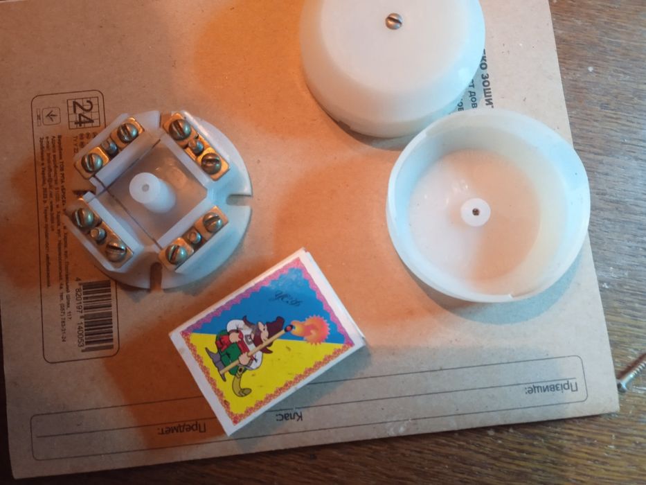 Коробочка монтажная