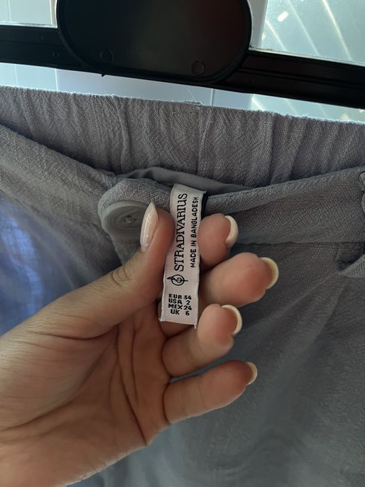 Шорти stradivarius