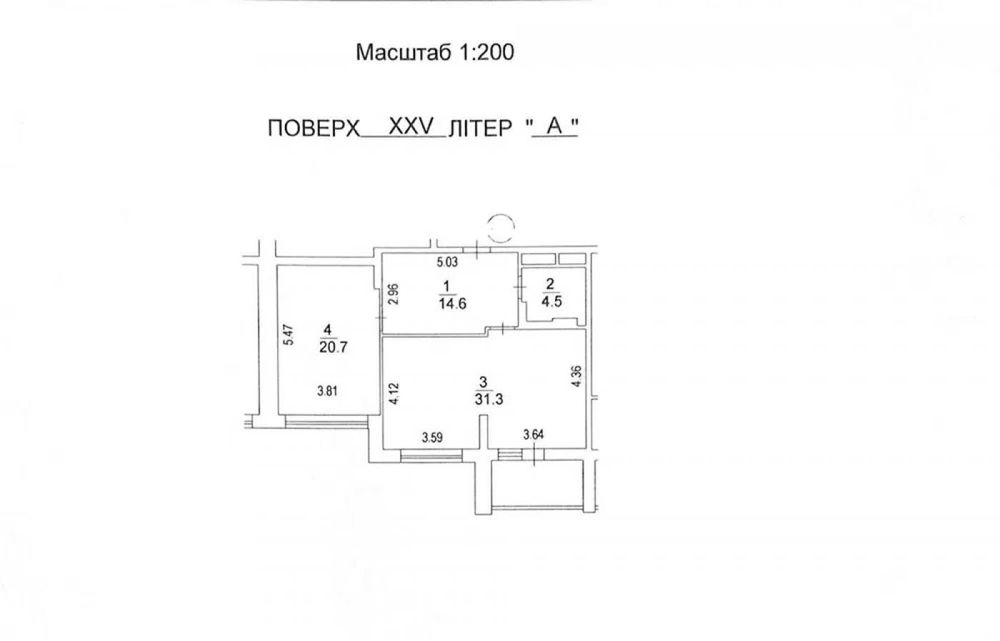 Продам 5-кімнатну квартиру ЖК Автограф
