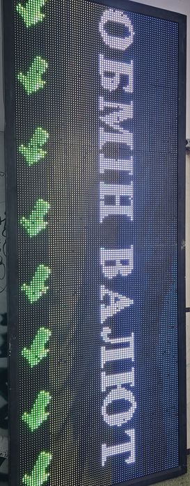 Лед табло 2700×900