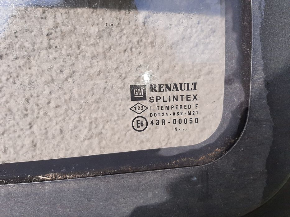 Продам перегородку віваро