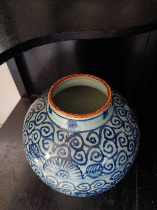 Pote Porcelana Chinesa Séc XVIII 24 cm