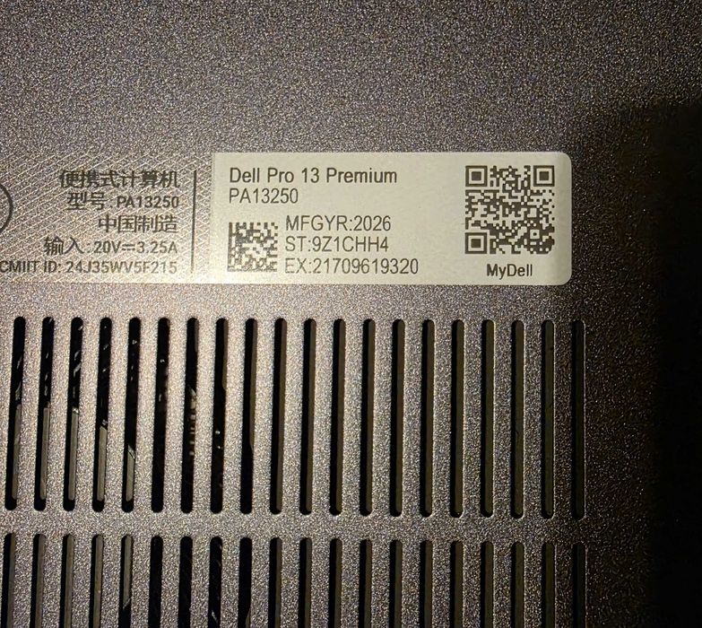 Dell Pro 13,3 Premium Ultra 5 238V /32gb RAM/1TB SSD/FHD+/WIN11/батарея 15годин *NEW*