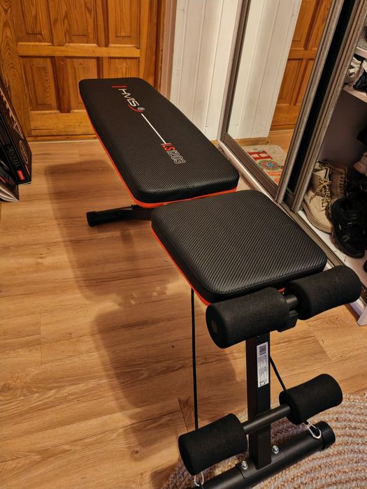 Ławka do ćwiczeń HMS