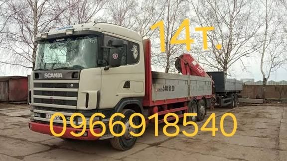 Автоманіпулятор ДЕШЕВО кран платформа Житомир 24/7