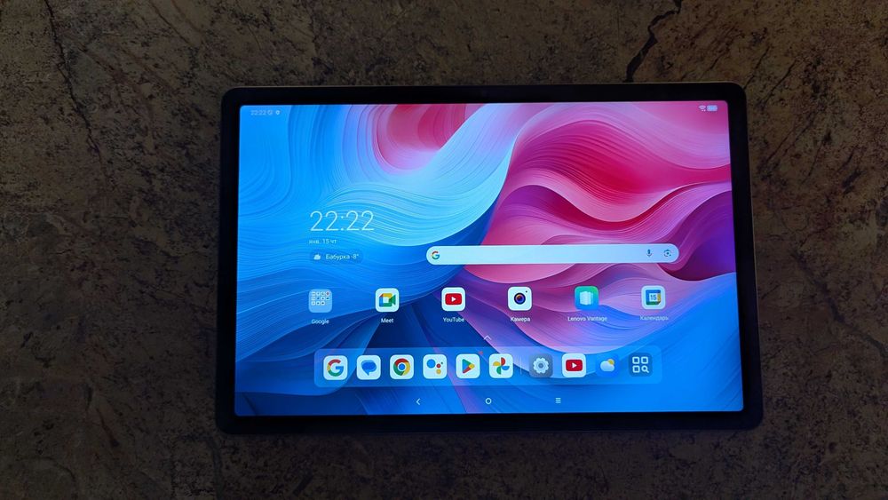 Планшет Lenovo Idea tab (Xiaoxin pad 11 2025) 8/128GB Luna Grey