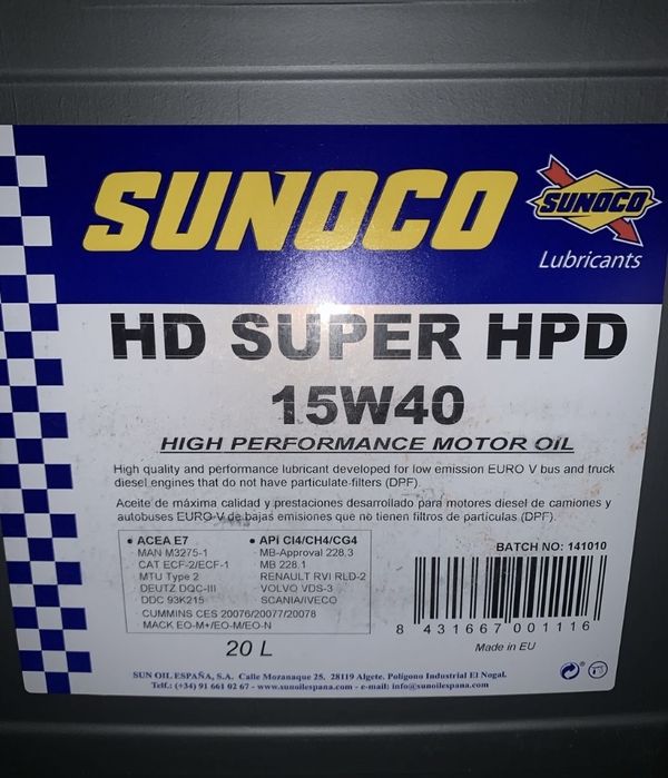 Мастило John Deere Plus-50 SAE-15W40