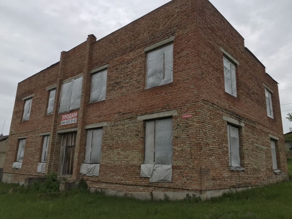 Продам адмін будівлю