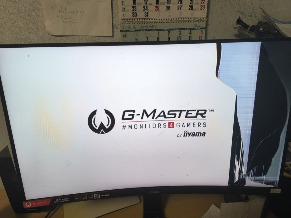 Монитор iiyama GB2766HSU-B1