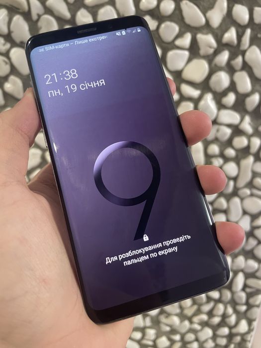 Продам Samsung s9