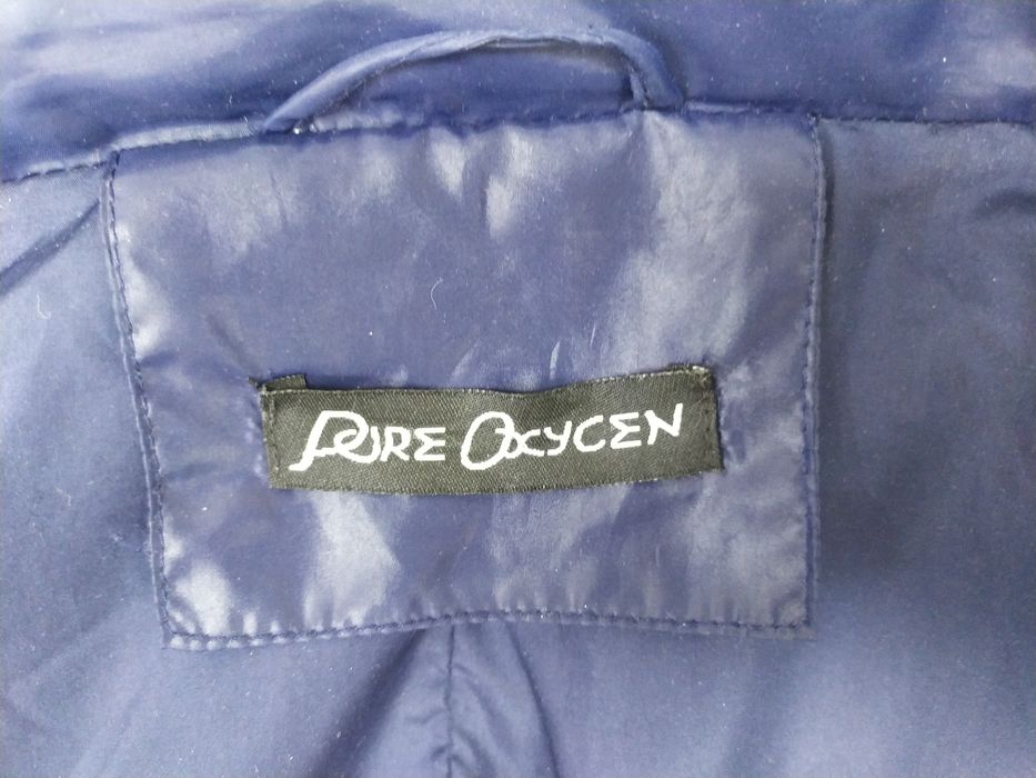 Пуховик с натуральным пухом