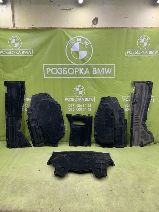 Защита днища БМВ Х5 Ф15 захист бампера АКПП BMW X5 F15 двигателя
