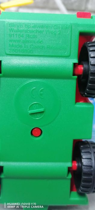 Іграшки фірми Lena. Нові