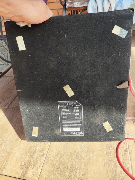 Активний сабвуфер EDGE ED510A/ED7200-E1 750Watt + провода