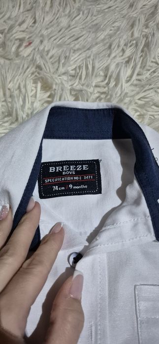 Koszula biała długim rękawem z kołnierzykiem 74