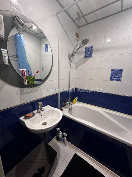 Позняки вулиця Урлівська 9