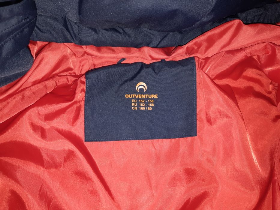 Зимова куртка для хлопчика