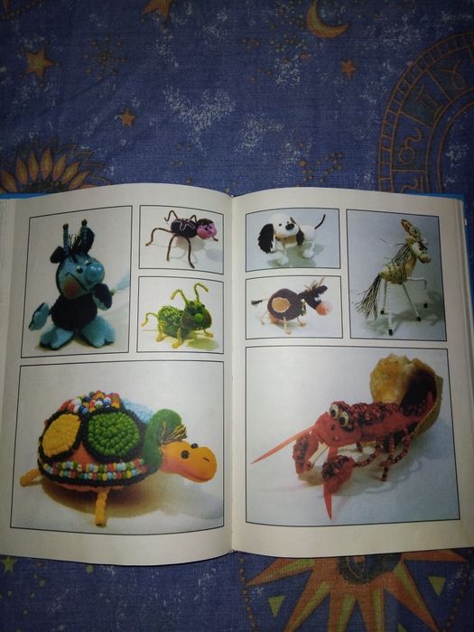 Книга Мягкая игрушка