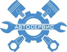 Ремонт двигателей ходовой сварочные работы