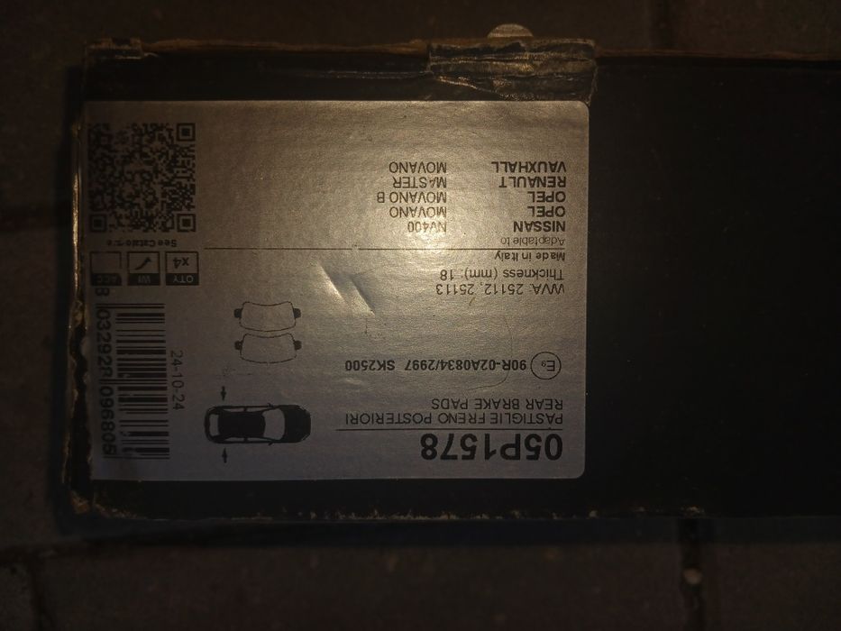 Продам задні тормозні  колодки