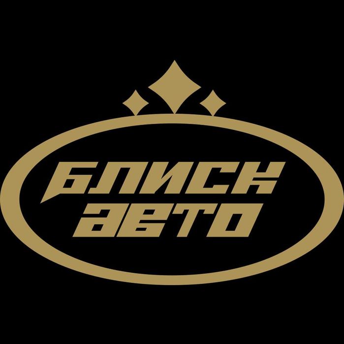 Тонування авто, розтонування Знижки на тонування Тоніровка вікон