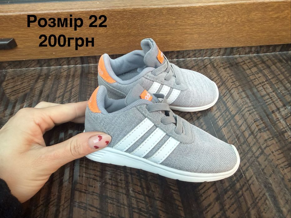 Кросівки, кеди для хлопчика