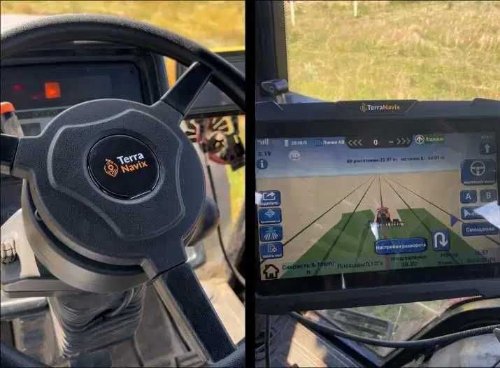 Автопілот TerraNavix комплект RTK 2026