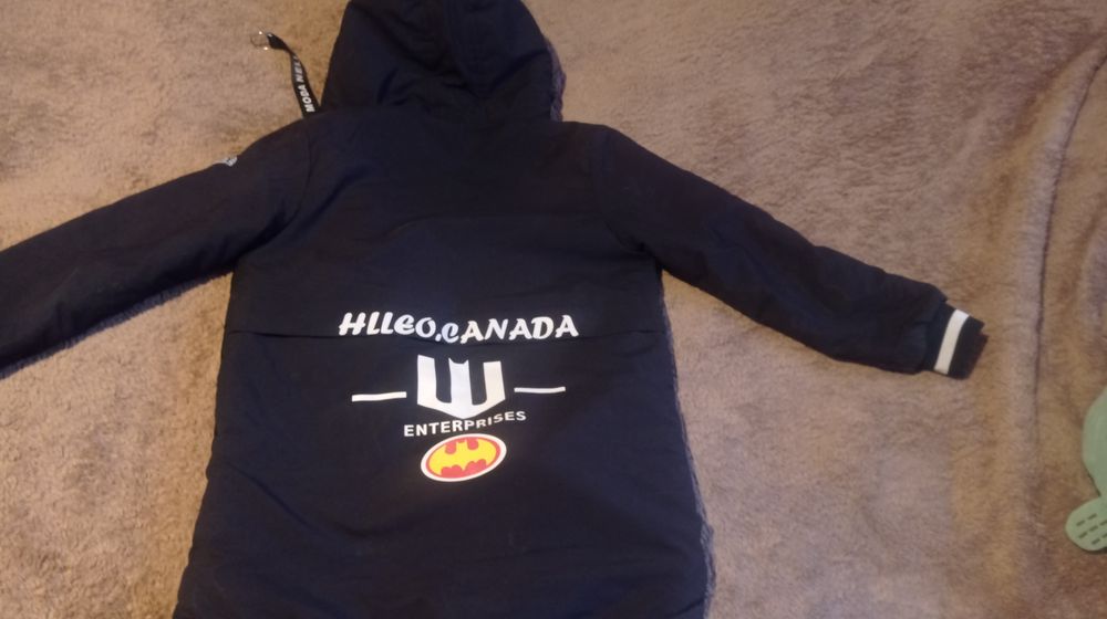 Демисезонная куртка