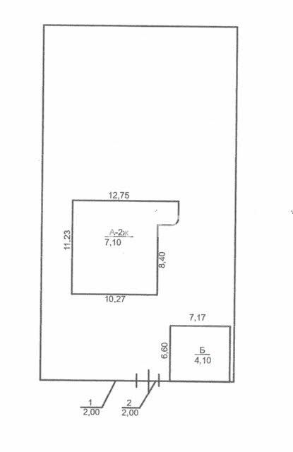 Будинок в с.Усатове/Одеса
