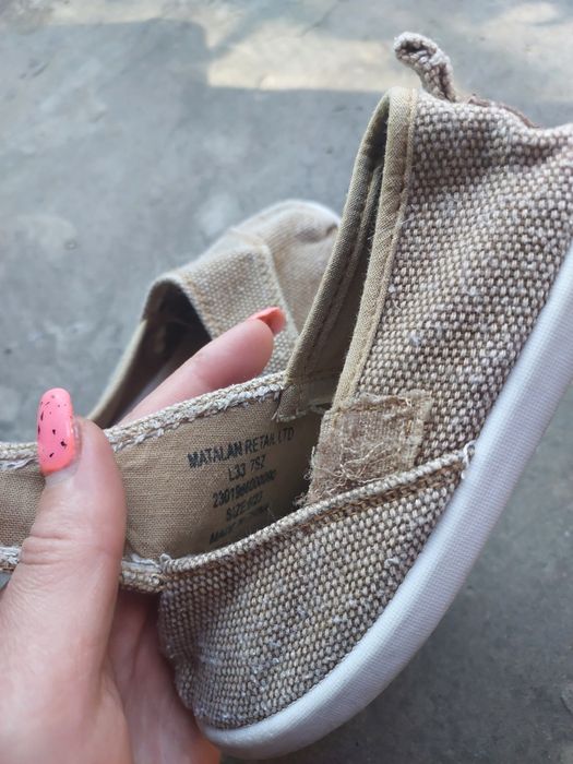 Тапули на липучке для дома