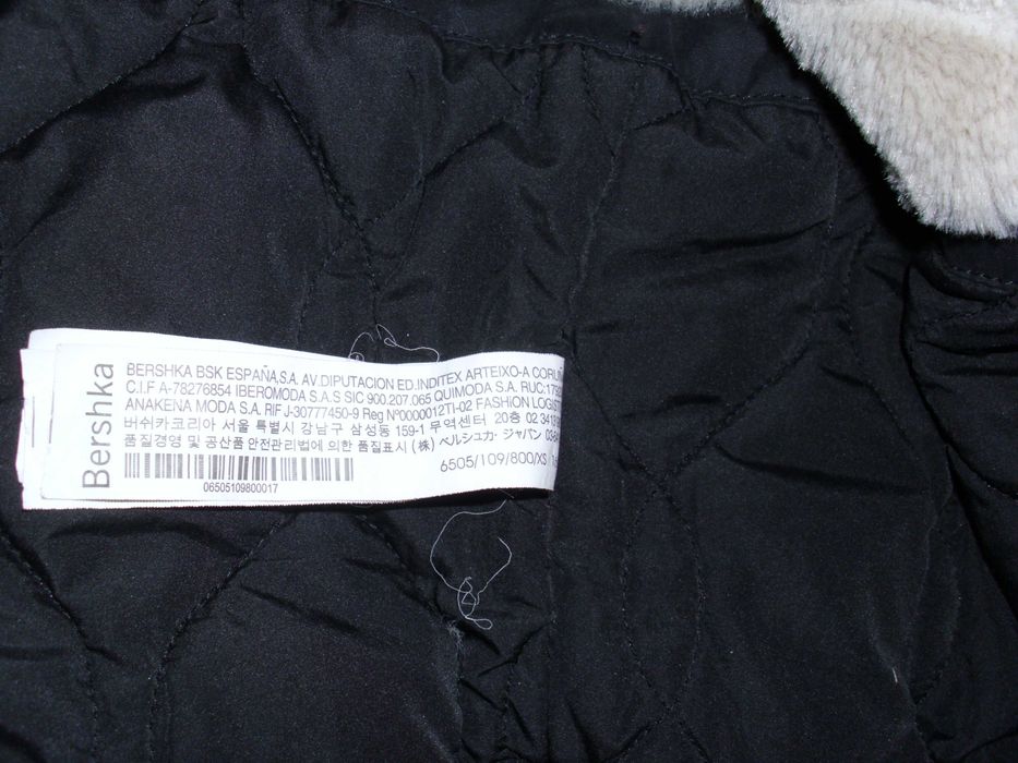 продам жіночу теплу куртку Bershka